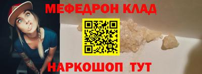 скорость Заводоуковск