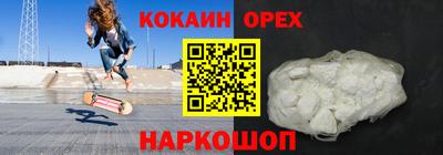скорость Заводоуковск