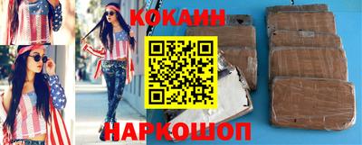 скорость Заводоуковск
