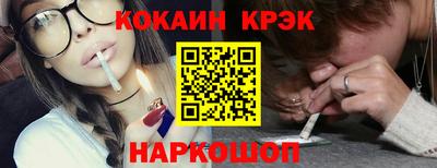 скорость Заводоуковск