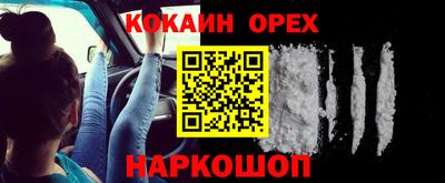скорость Заводоуковск