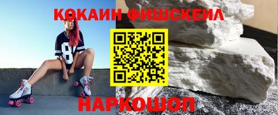 скорость Заводоуковск