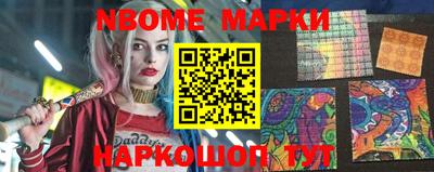 скорость Заводоуковск