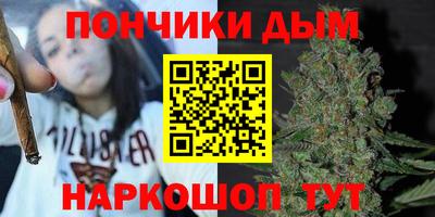 меф Заволжье