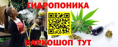 меф Заволжье