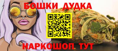 скорость Заводоуковск