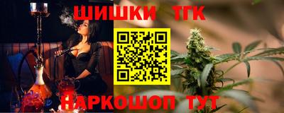 скорость Заводоуковск