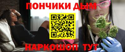 стафф Жуковский