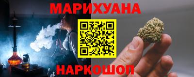 скорость Заводоуковск