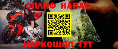 скорость Заводоуковск