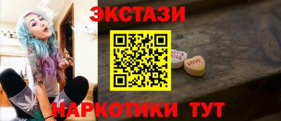 стафф Жуковский