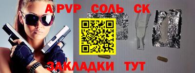 скорость Заводоуковск
