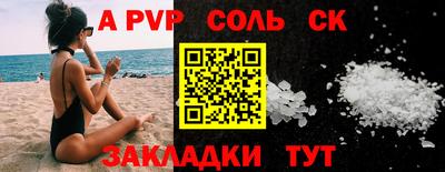 скорость Заводоуковск