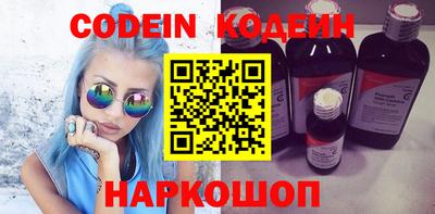 стафф Жуковский