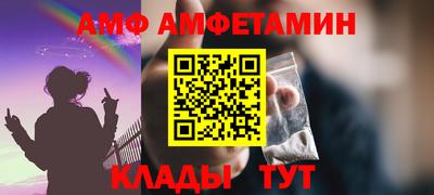 скорость Заводоуковск