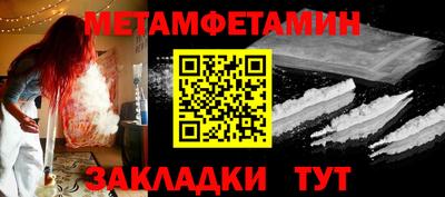 скорость Заводоуковск