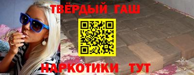 стафф Жуковский