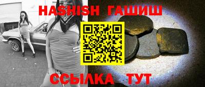 стафф Жуковский