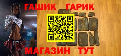 меф Заволжье