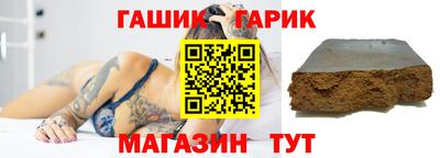 меф Заволжье